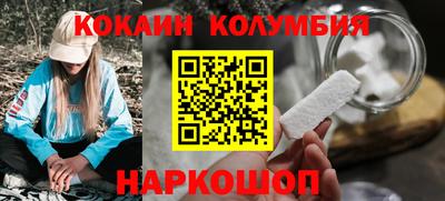 спиды Будённовск