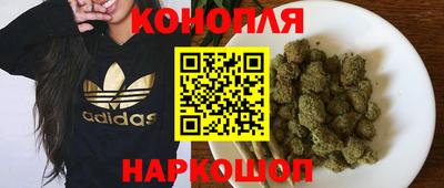 прущий лед Бугуруслан