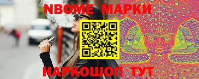 бутик Бузулук