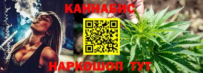 спиды Будённовск