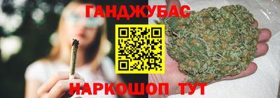 бутик Бузулук