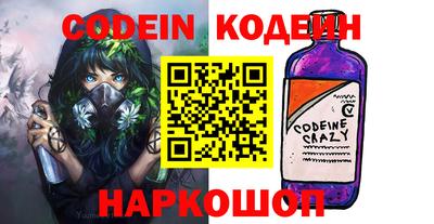бутик Бузулук