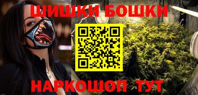 прущий лед Бугуруслан