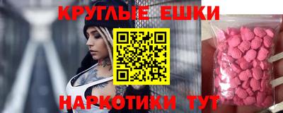 спиды Будённовск
