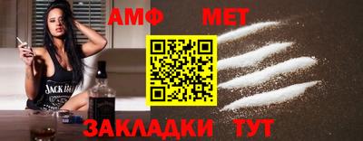 бутик Бузулук