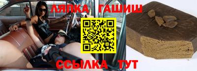 бутик Бузулук
