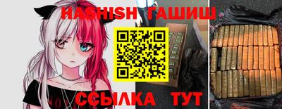 бутик Бузулук