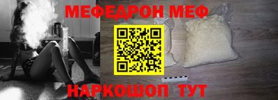 бутик Бузулук