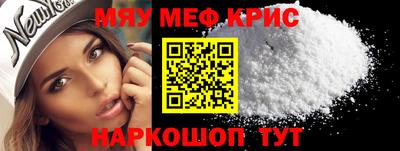 спиды Будённовск