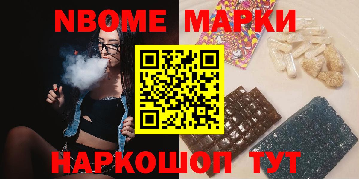 Лсд 25 экстази кислота  LSD-25 экстази кислота  Вход с VPN  Лыткарино 