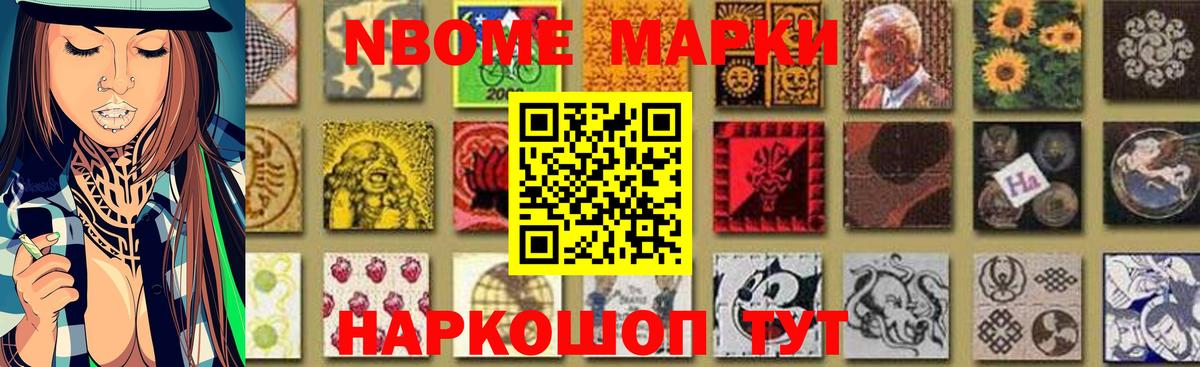Лсд 25 экстази кислота Лыткарино