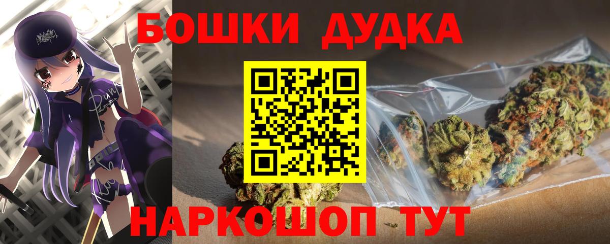 Лыткарино  Каннабис план  Каннабис VHQ  Вход с VPN  Каннабис гибрид 